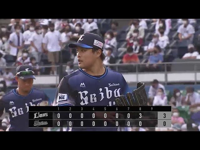 【8回裏】ライオンズ・松本  8回132球を投げ無失点に抑える好投!! 2021/5/15 M-L