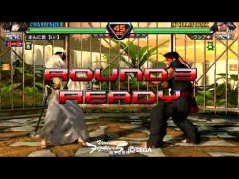 VF-NET VF5R アオイvsアキラ