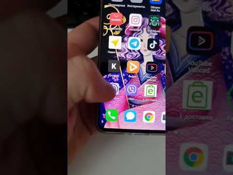 Как в huawei nova9 перейти в загрузки