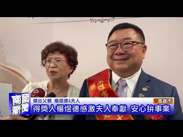 教育機構贈書 感謝善心舉動