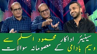 Waseem Badami's \