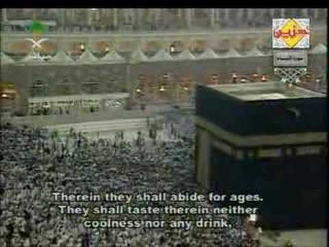 download lagu mp3 mp4 Shaykh Abdulrahman Al Sudais Shaykh Saud Al Shuraim An naba, download mp3 Shaykh Abdulrahman Al Sudais Shaykh Saud Al Shuraim An naba free downloadn, video klip Shaykh Abdulrahman Al Sudais Shaykh Saud Al Shuraim An naba
