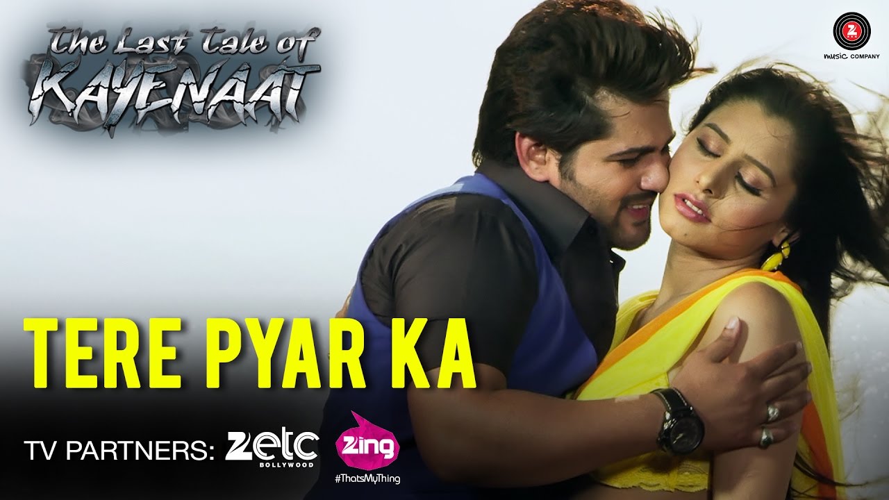 Tere Pyaar Ka Lyrics | The Last Tale Of Kayenaat | Pushplata, Aabid Jamal | Aabid Jamal
