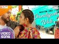 Chandigarh Wali Mehtab Virk Mr Wow Teeyan Punjab Diyan 2018 ST STUDIO New Punjabi Songs 2018