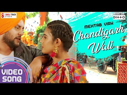 Chandigarh Wali