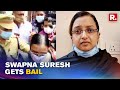 Kerala Gold Smuggling Case Accused Swapna Suresh Released On Bail After 15 Months Republic TV