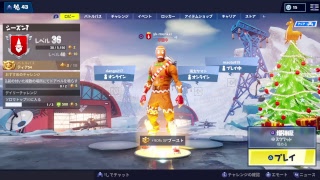 フォートﾄﾄﾄﾄﾄﾄﾄﾄﾄﾅｲﾄ年越しだｱｱｱｱｱｱｱｱｱｱｱｱｱｱｱｱｱ！