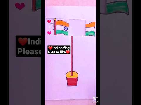 Indian flag❤🇮🇳#shorts #shortvideo #india #flag #trending #love #art #youtubeshorts #viral