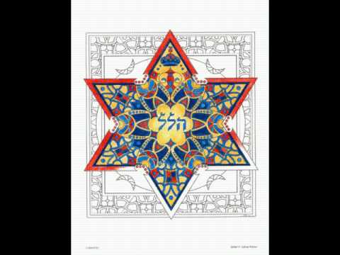 Ofra Haza   Kol Haolam Kulo