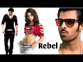 The Return Of Rebel Full HD Action Hindi Dubbed Full Movie Prabhas And Tamanna Deeksha