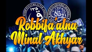 Download lagu NURUL MUSTHOFA - ROBBI FAJ'ALNA MINAL AKHYAR mp3 Download lagu NURUL MUSTHOFA - ROBBI FAJ'ALNA MINAL AKHYAR mp3