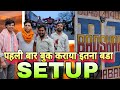 Haridwar K Liye Book Hua Ek Unique Dj Setup Haridwar Kawad