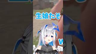 ムーナ遭遇から大爆笑の女子会に突入するかなたん【天音かなた/ホロライブ/RUST】
