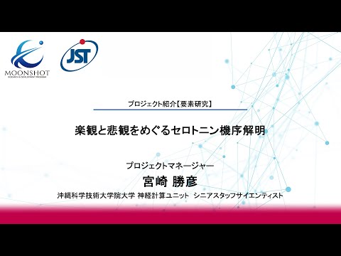 今夜のピンクムーン:研究によると顕著な効果が期待される