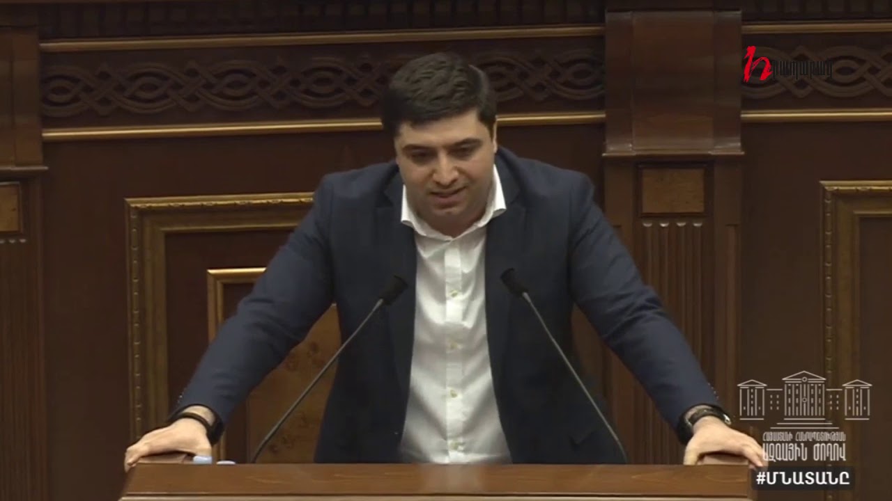 Իմ Քայլի պատգամավորը անբավարար է գնահատում ՄԻՊ զեկույցը