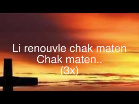 Download Mizerikod Ou Pap Fini Lyrics Mp3 Mp4 Music Jumasri Mp3 The church of god of the nazarene welcomes the spirit of god into the new year! jumasri mp3