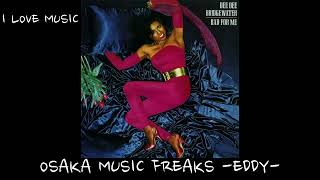 Dee Dee Bridgewater - Love Won't Let Me Go