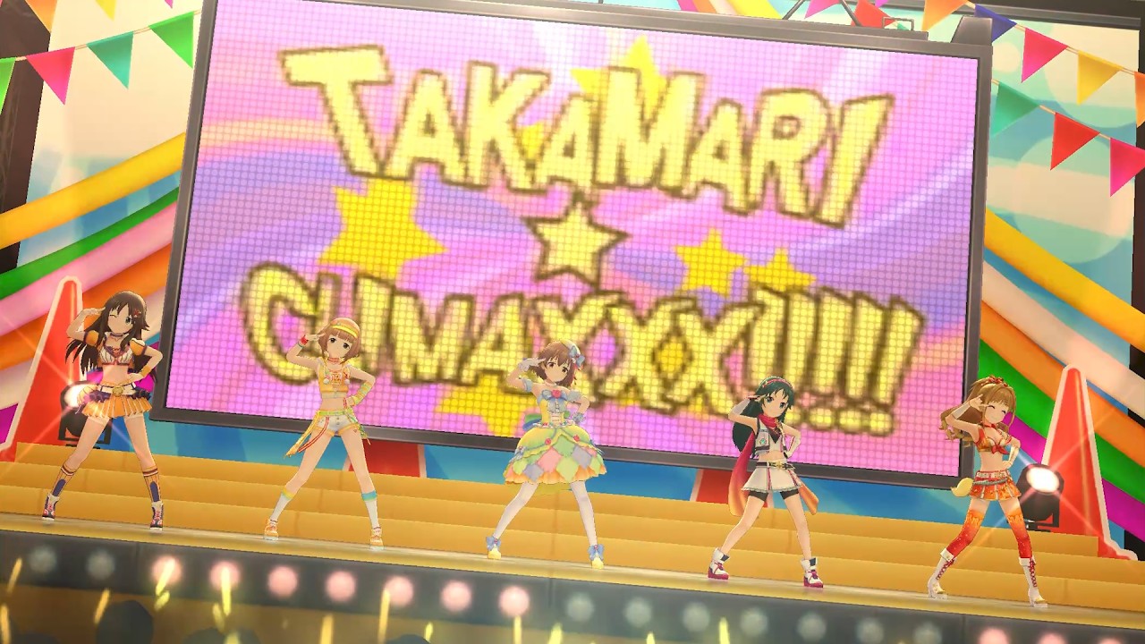TAKAMARI☆CLIMAXXX!!!!!