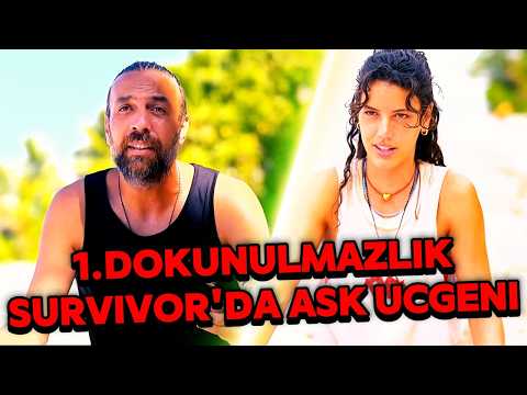 1.DOKUNULMAZLIK OYUNUNU KİM KAZANACAK? SERCAN - DENİZ - EREN AŞK ÜÇGENİ!