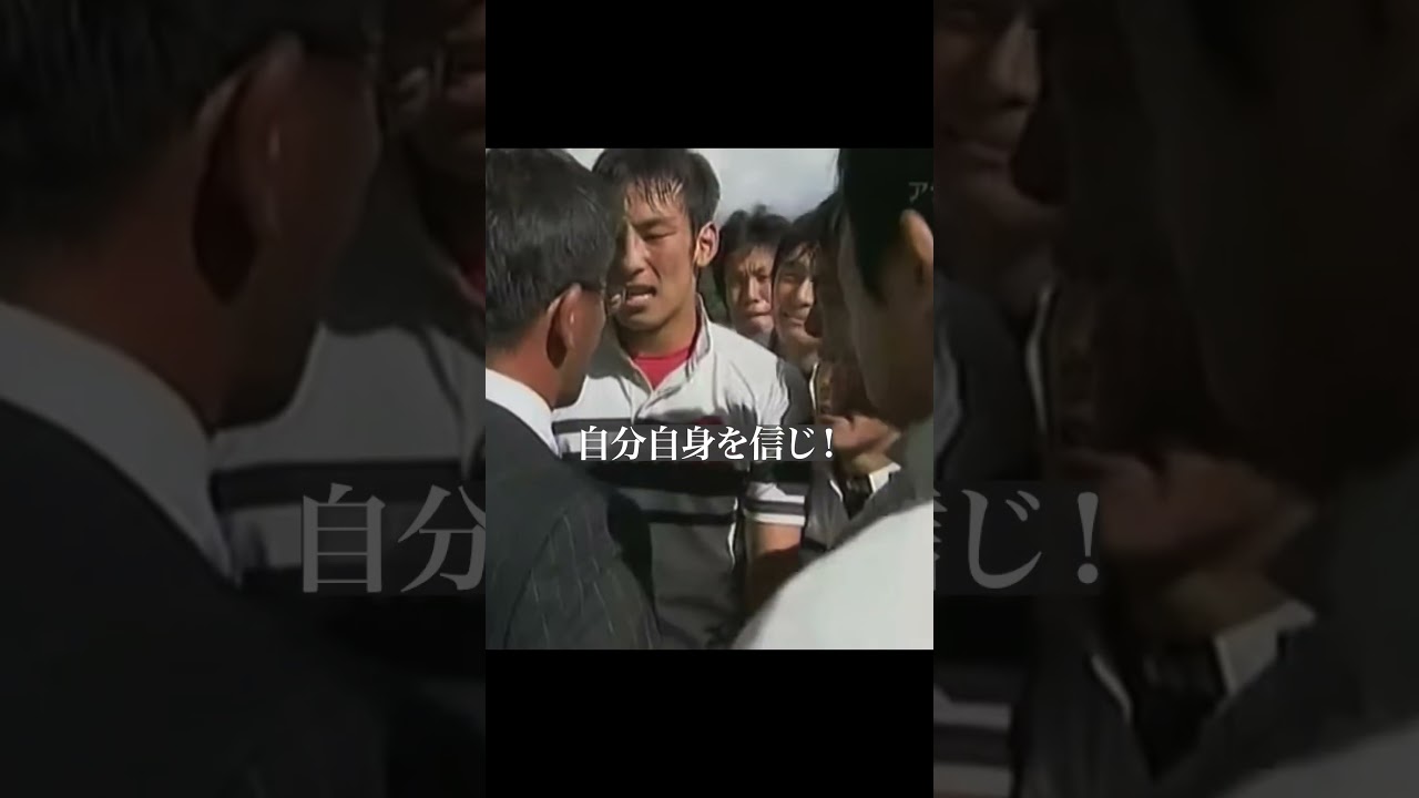 やるぞ！　　筑紫ラグビー部