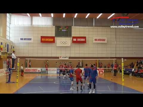 Nemanja Cubrilo, Blue T-shirt #1, CS Arcada Galati - CSA Steaua Bucuresti