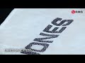 Video 1 about the HANDJET<sup>®</sup> EBS-260 – improved hand held, portable, mobile ink jet printer