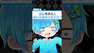 - これなぁに?自分が答えのアキネータークイズが難しすぎたwwwww