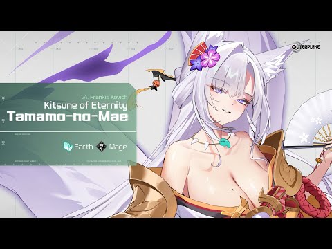 Skill video of Kitsune of Eternity Tamamo-no-Mae