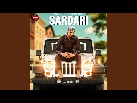 Sardari