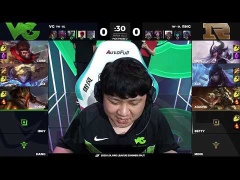 Vici Gaming vs Royal Never Give Up Game 1 Full  - LPL Summer 2020 W1D6   VG vs RNG G1