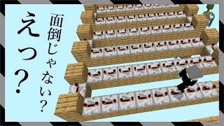 【ゲーム制作】その悩み、あのコマンドで解決します。スカイウォーズをコマンドで再現したい！【マイクラBE(Switch/Xbox/Win10/PS4)】【コマンド】【Sky Wars制作日誌 #1】