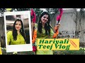Hariyali Teej Vlog Indian Vlogger Hindi Vlogs