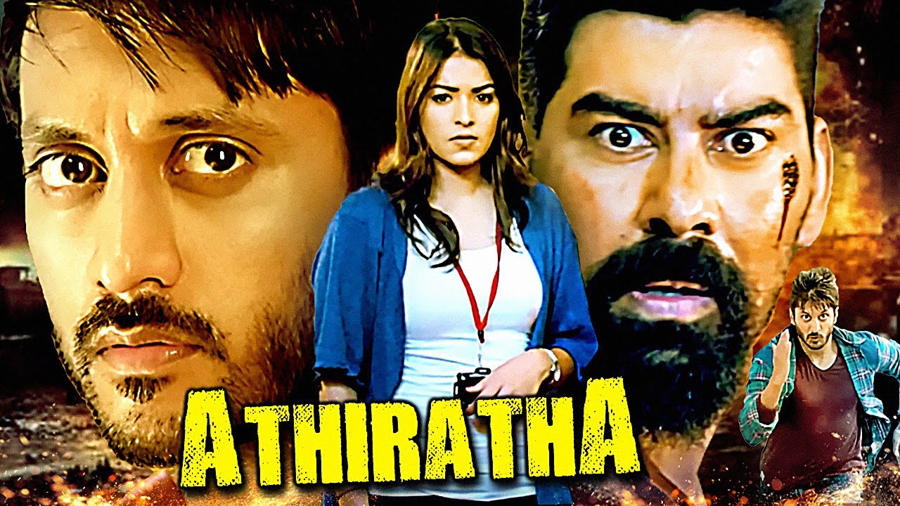 Chethan Kumar, Latha Hegde & Kabir Duhan Singh Ki Best South Action Hindi Dubbed Movie | Athiratha