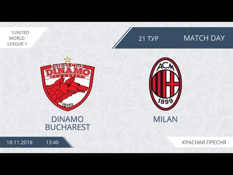 AFL18. United World. League 1. Day 21. Dinamo Bucharest - Milan