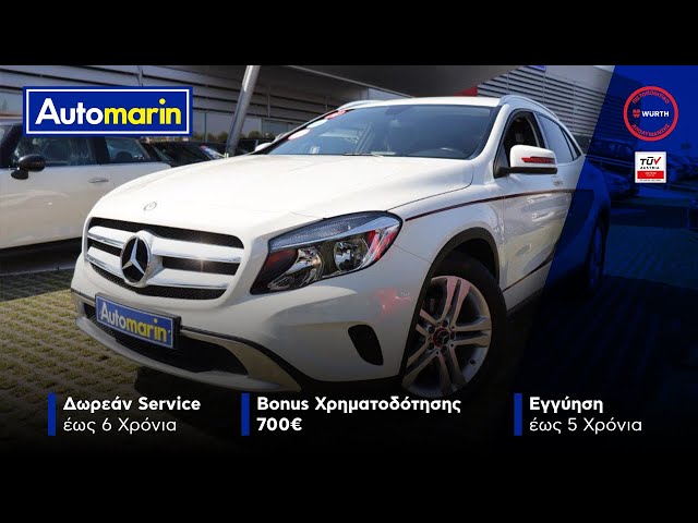 Automarin - Mercedes GLA200 1.6 (2014)-preview