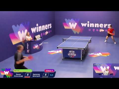 Ziakun Aleksandr vs Arzanov Dmitrii. Highlights | Winners Table tennis League