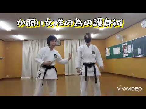 親娘で空手！！必見！【女性の為の護身術】#松濤館流空手#SyoutoukanKarate#武道空手