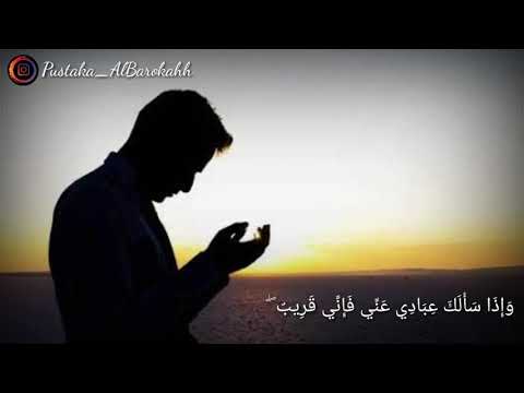 Jiharkah ,  Al-Baqoroh 186