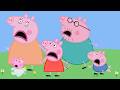 Screaming Peppa Pig Family