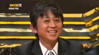 有吉のラジオ　あいつこんなこと言ってました2013/02/17