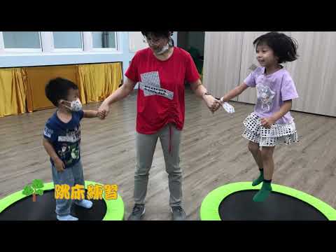 義民分班平安班一日作息影片