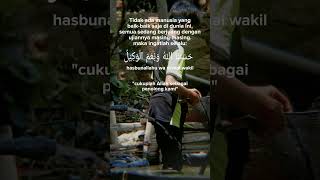 Download lagu Story wa, tawakal, sabar.#shrots #motivation mp3 Download lagu Story wa, tawakal, sabar.#shrots #motivation mp3