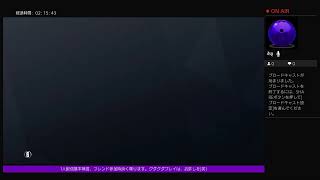 Re.ゼロから始める配信生活～32日目～#R6S