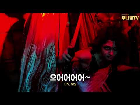 🇺🇸 THE FINAL BOSS! 🔥 Massive Escape Halloween Day 2 Rave #2025escape #edmfestival  #halloween 