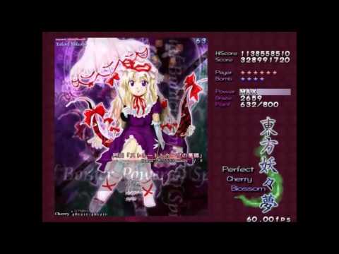 Let's Play Touhou 7: Perfect Cherry Blossom - Part 3 (Phantasm)