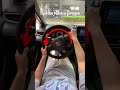 Turn the steering wheel in a push-pull manner, saving effort in driving#driving#tips#driverslicense