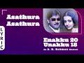 Asathura Asathura Lyric Video Enakku 20 Unnaku 18 Tarun Kumar Trisha AR Rahman Ayngaran