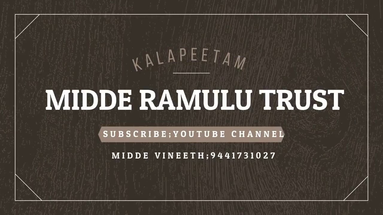 MIDDE RAMULU OgguKatha (2min 40sec)
