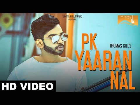 Pk Yaaran Naal — watch video