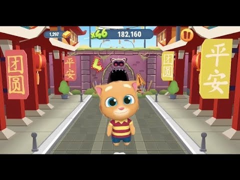 Talking Tom Gold Run in China ✔ New! 2018 Update on iPad - Ginger in China Gameplay HD